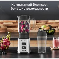 Стационарный блендер Moulinex Pulseo LM17GD10 - Превью изображения №13 — Интернет-магазин ПроЗаказ