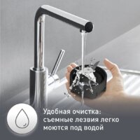 Стационарный блендер Moulinex Pulseo LM17GD10 - Превью изображения №19 — Интернет-магазин ПроЗаказ