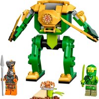 Конструктор LEGO Ninjago 71757 Робот-ниндзя Ллойда - Превью изображения №2 — Интернет-магазин ПроЗаказ
