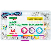 BRAUBERG 665296 (66 элементов)
