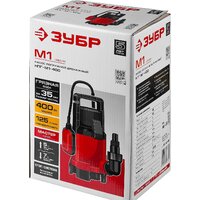 Дренажный насос Зубр НПГ-М1-400 - Превью изображения №9 — Интернет-магазин ПроЗаказ