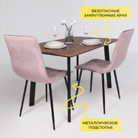 Кухонный стол ОКА Майон 120x80x74 (дуб мореный/черный) - Превью изображения №4 — Интернет-магазин ПроЗаказ