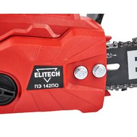 Электрическая пила ELITECH ПЭ 142ПО E1611.022.00 - Превью изображения №10 — Интернет-магазин ПроЗаказ