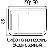 Ванна Wemor 170/85/55 S - Превью изображения №4 — Интернет-магазин ПроЗаказ