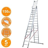 Лестница-стремянка Новая высота NV 523 трёхсекционная индустриальная 3x15 ступеней - Превью изображения №1 — Интернет-магазин ПроЗаказ