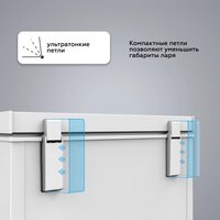 Морозильный ларь Kraft BD(W)-280RX - Превью изображения №3 — Интернет-магазин ПроЗаказ