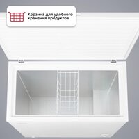 Морозильный ларь Kraft BD(W)-280RX - Превью изображения №6 — Интернет-магазин ПроЗаказ