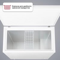 Морозильный ларь Kraft BD(W)-280RX - Превью изображения №6 — Интернет-магазин ПроЗаказ