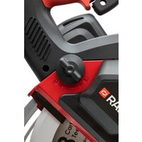 Дисковая (циркулярная) пила Ravic RV-230 - Превью изображения №13 — Интернет-магазин ПроЗаказ