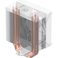 Кулер для процессора ID-Cooling SE-214-XT V2 ARGB (белый) - Превью изображения №8 — Интернет-магазин ПроЗаказ