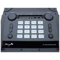 Акустика Eltronic 20-22 Triple Hit - Превью изображения №6 — Интернет-магазин ПроЗаказ