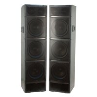 Акустика Eltronic 20-22 Triple Hit - Превью изображения №4 — Интернет-магазин ПроЗаказ
