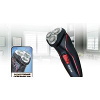 Электробритва CENTEK CT-2171 - Превью изображения №3 — Интернет-магазин ПроЗаказ