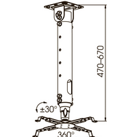 Кронштейн для проектора Kromax PROJECTOR-100 - Превью изображения №3 — Интернет-магазин ПроЗаказ