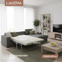 Угловой диван Lagoma Прайд левый (Tango Pebble) - Превью изображения №4 — Интернет-магазин ПроЗаказ