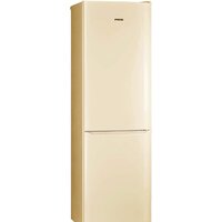 POZIS RK-149 (бежевый)