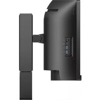 Монитор Philips 45B1U6900C/01 - Превью изображения №5 — Интернет-магазин ПроЗаказ