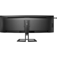 Монитор Philips 45B1U6900C/01 - Превью изображения №4 — Интернет-магазин ПроЗаказ
