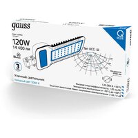 Уличный прожектор Gauss Qplus 629535320 - Превью изображения №3 — Интернет-магазин ПроЗаказ