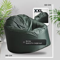 Кресло-мешок Mio Tesoro Poparada XXL PO-60x80-Z (темно-зеленый) - Превью изображения №4 — Интернет-магазин ПроЗаказ