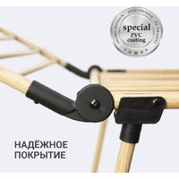 Сушилка для белья Hausmann HM-XL-278WP - Превью изображения №4 — Интернет-магазин ПроЗаказ