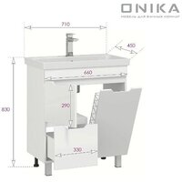  Onika Тумба под умывальник Айленд 70 107062 - Превью изображения №9 — Интернет-магазин ПроЗаказ