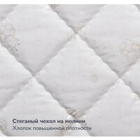 Матрас Плитекс Flex Cotton Oval 65x125 [ФК-01/3] - Превью изображения №3 — Интернет-магазин ПроЗаказ