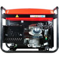 Бензиновый генератор Fubag PRG 6000 ES 46717 - Превью изображения №4 — Интернет-магазин ПроЗаказ