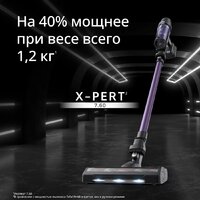 Пылесос Tefal X-PERT 7.60 TY6A31WO - Превью изображения №2 — Интернет-магазин ПроЗаказ
