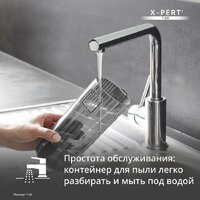 Пылесос Tefal X-PERT 7.60 TY6A31WO - Превью изображения №7 — Интернет-магазин ПроЗаказ