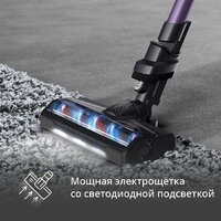 Пылесос Tefal X-PERT 7.60 TY6A31WO - Превью изображения №6 — Интернет-магазин ПроЗаказ