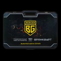 Универсальный набор инструментов Berger BG151-1214 (151 предмет) - Превью изображения №12 — Интернет-магазин ПроЗаказ