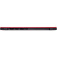 Игровой ноутбук Acer Nitro Lite 16 NL16-71G-51L6 NH.DAEEX.002 - Превью изображения №8 — Интернет-магазин ПроЗаказ