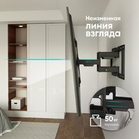Кронштейн для телевизора Onkron SM6L (черный) - Превью изображения №5 — Интернет-магазин ПроЗаказ