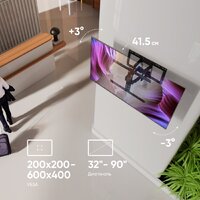 Кронштейн для телевизора Onkron SM6L (черный) - Превью изображения №4 — Интернет-магазин ПроЗаказ