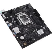 Материнская плата ASUS Prime H610M-R-SI - Превью изображения №4 — Интернет-магазин ПроЗаказ