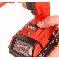 Шуруповерт для гипсокартона Milwaukee M18 FSGC-202X 4933459199 (с 2-мя АКБ, кейс) - Превью изображения №2 — Интернет-магазин ПроЗаказ