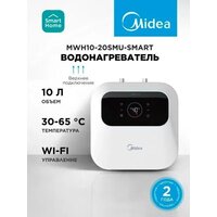 Накопительный электрический водонагреватель под мойку Midea MWH10-20SMU-Smart - Превью изображения №2 — Интернет-магазин ПроЗаказ