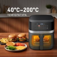 Аэрогриль (аэрофритюрница) Weissgauff WAF 726 DS Digital OptiFry - Превью изображения №9 — Интернет-магазин ПроЗаказ