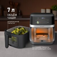 Аэрогриль (аэрофритюрница) Weissgauff WAF 726 DS Digital OptiFry - Превью изображения №4 — Интернет-магазин ПроЗаказ