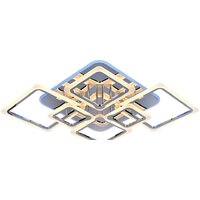 Припотолочная люстра Aitin Pro L26466/6 (хром RGB) - Превью изображения №3 — Интернет-магазин ПроЗаказ