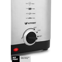 Фритюрница Kitfort KT-2017 - Превью изображения №3 — Интернет-магазин ПроЗаказ