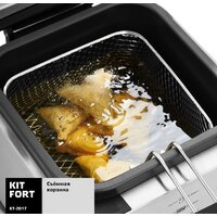 Фритюрница Kitfort KT-2017 - Превью изображения №4 — Интернет-магазин ПроЗаказ