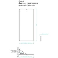 Душевая стенка MaybahGlass 119x195 MGD-688-6ш (сатин стекло/черный) - Превью изображения №9 — Интернет-магазин ПроЗаказ