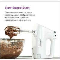 Миксер Kenwood Lite HMP30.A0WH - Превью изображения №9 — Интернет-магазин ПроЗаказ