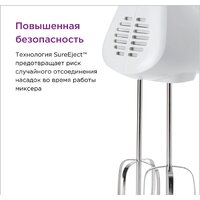 Миксер Kenwood Lite HMP30.A0WH - Превью изображения №8 — Интернет-магазин ПроЗаказ
