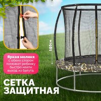 Батут Sundays Favorite Premium 6FT (квадраты, с сеткой) - Превью изображения №2 — Интернет-магазин ПроЗаказ