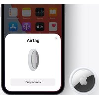Набор Bluetooth-меток Apple AirTag (4 шт.) - Превью изображения №7 — Интернет-магазин ПроЗаказ
