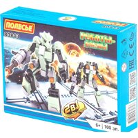 Полесье 80813 Классик Роботы-воины-1.1