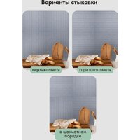 Панель UG Home самоклеящаяся фетровая 600x300x9мм ПСФУ.8-СРМ (8шт, серый шелк) - Превью изображения №3 — Интернет-магазин ПроЗаказ